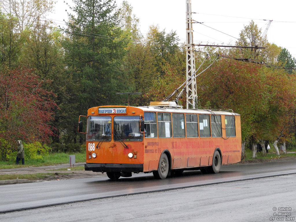 Миасс, ЗиУ-682Г [Г00] № 088