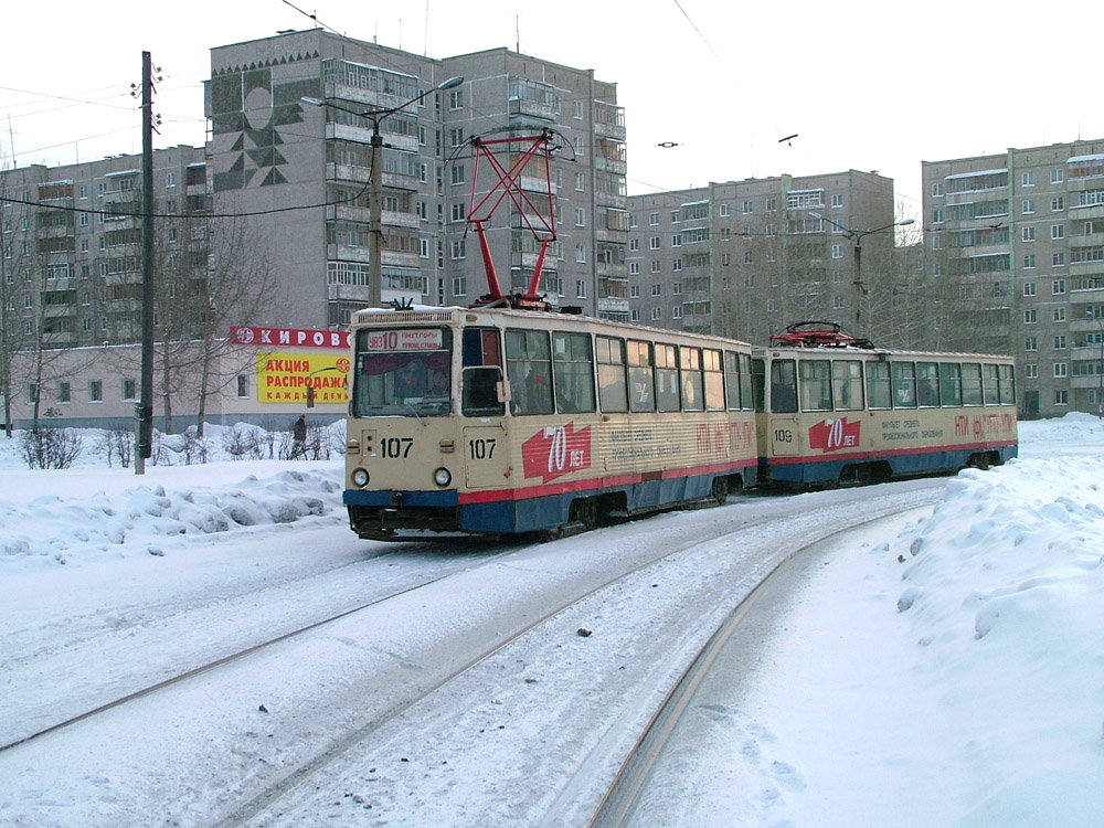 Нижний Тагил, 71-605А № 107