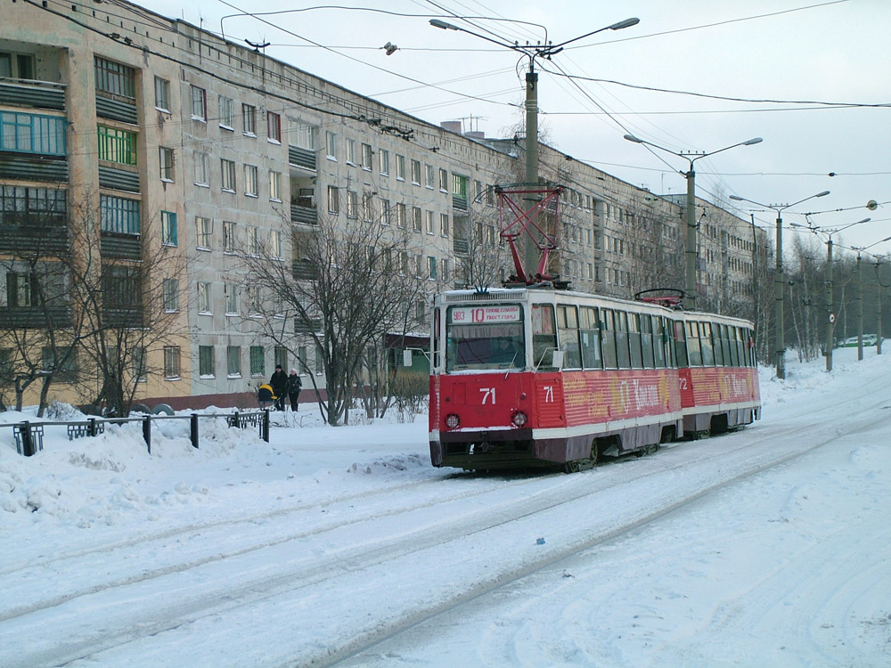 Нижний Тагил, 71-605 (КТМ-5М3) № 71