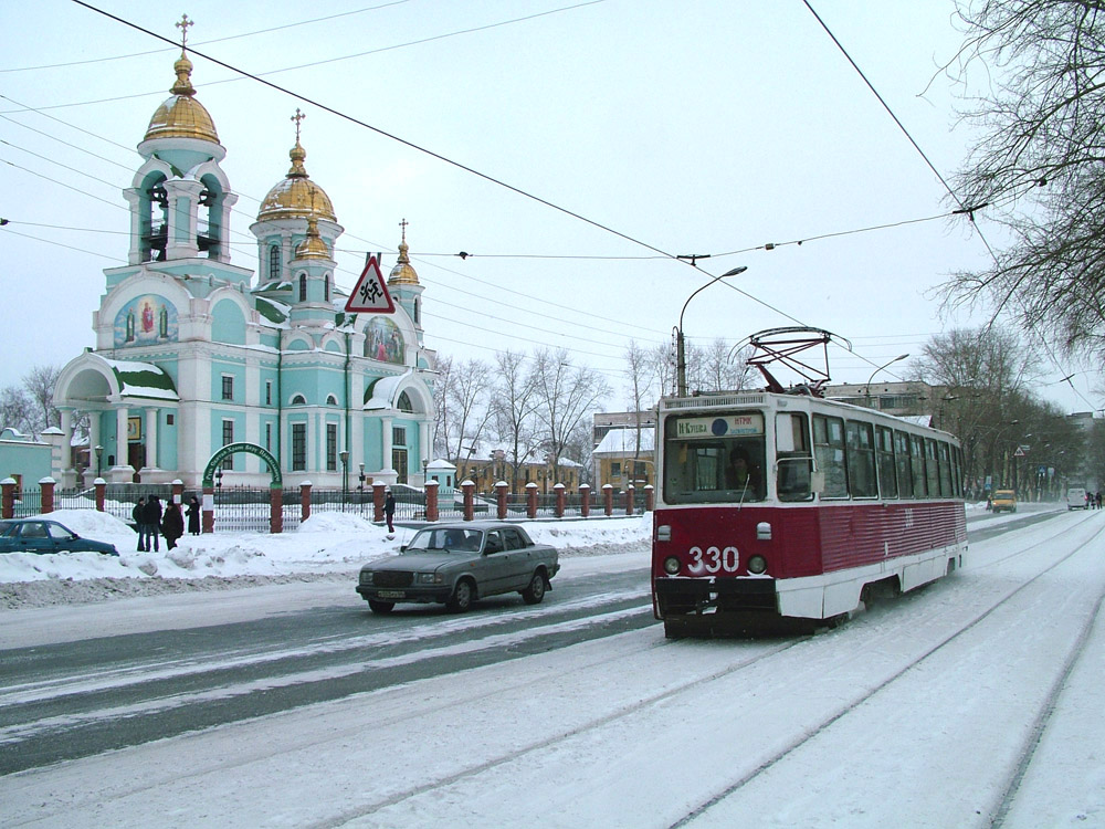 Нижний Тагил, 71-605А № 330