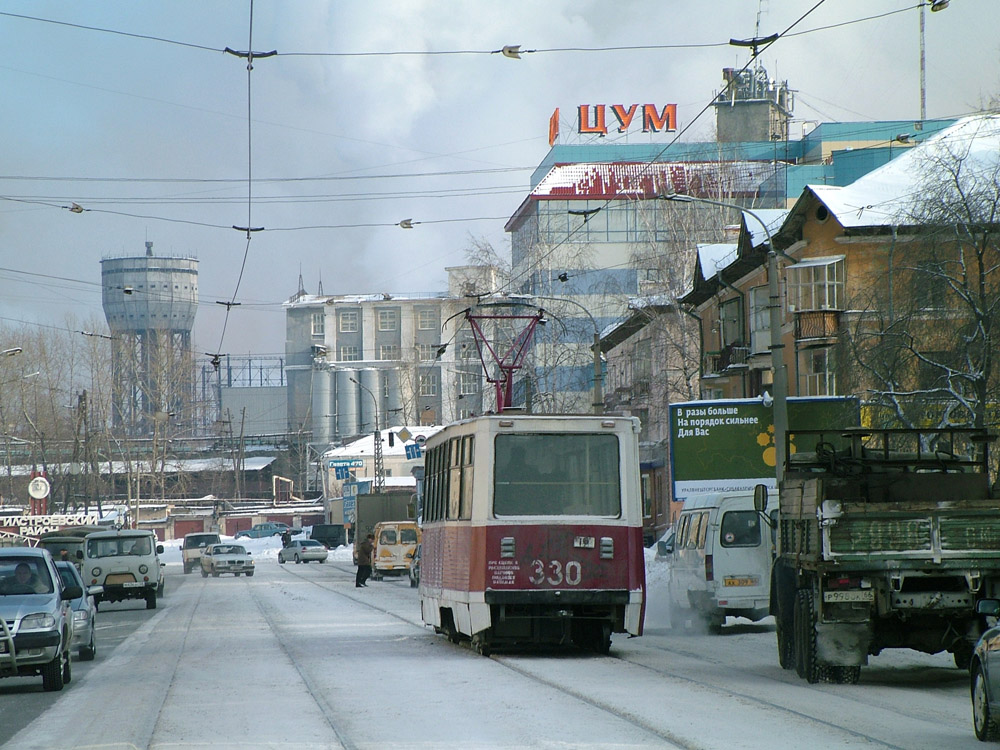 Нижний Тагил, 71-605А № 330