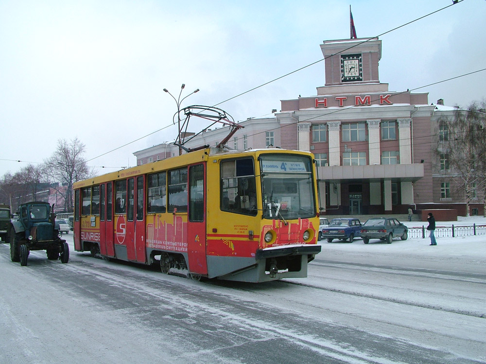 Нижний Тагил, 71-608КМ № 17