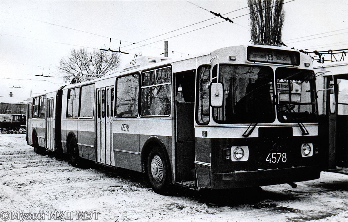 Волгоград, ЗиУ-620501 № 4578 Волгоград, ЗиУ-620501 № 4578