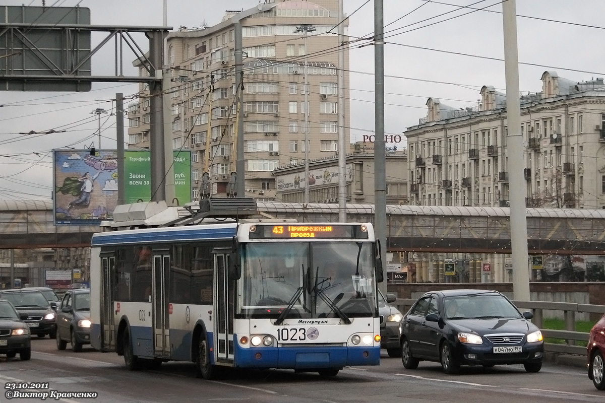 Москва, МТрЗ-52791 «Садовое Кольцо» № 1023