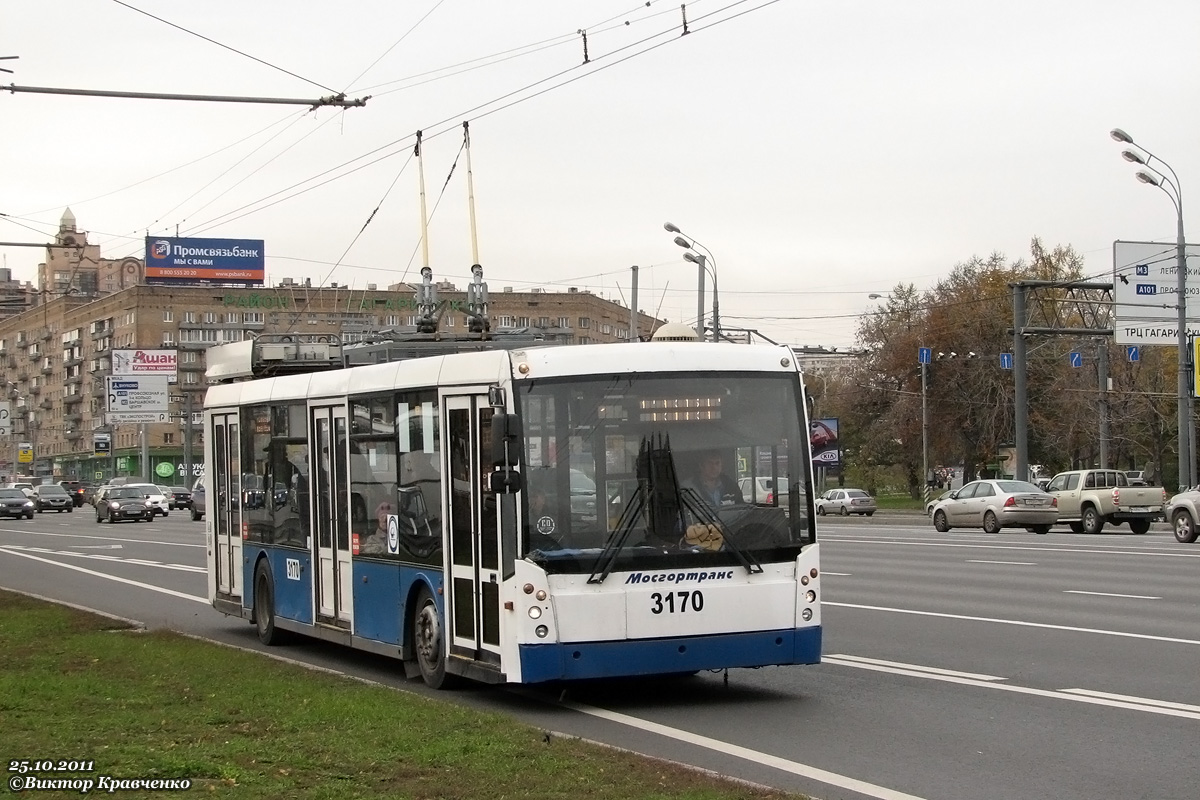Москва, Тролза-5265.00 «Мегаполис» № 3170