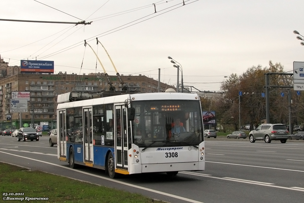 Москва, Тролза-5265.00 «Мегаполис» № 3308