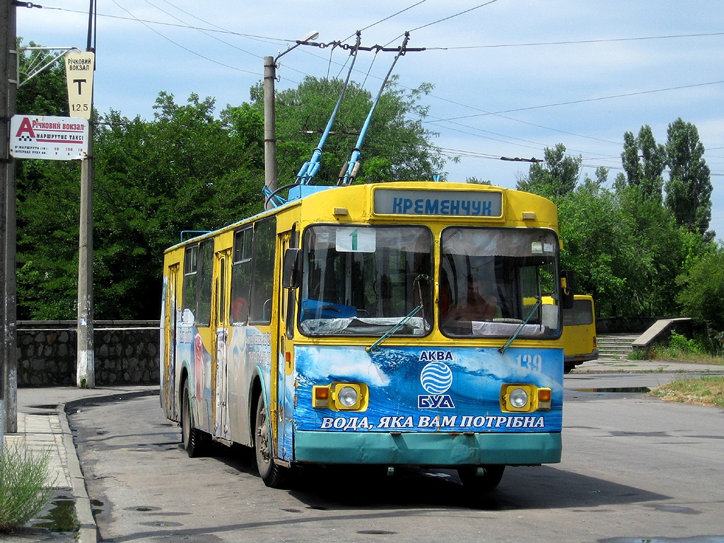 Кременчуг, ЗиУ-682В-012 [В0А] № 139