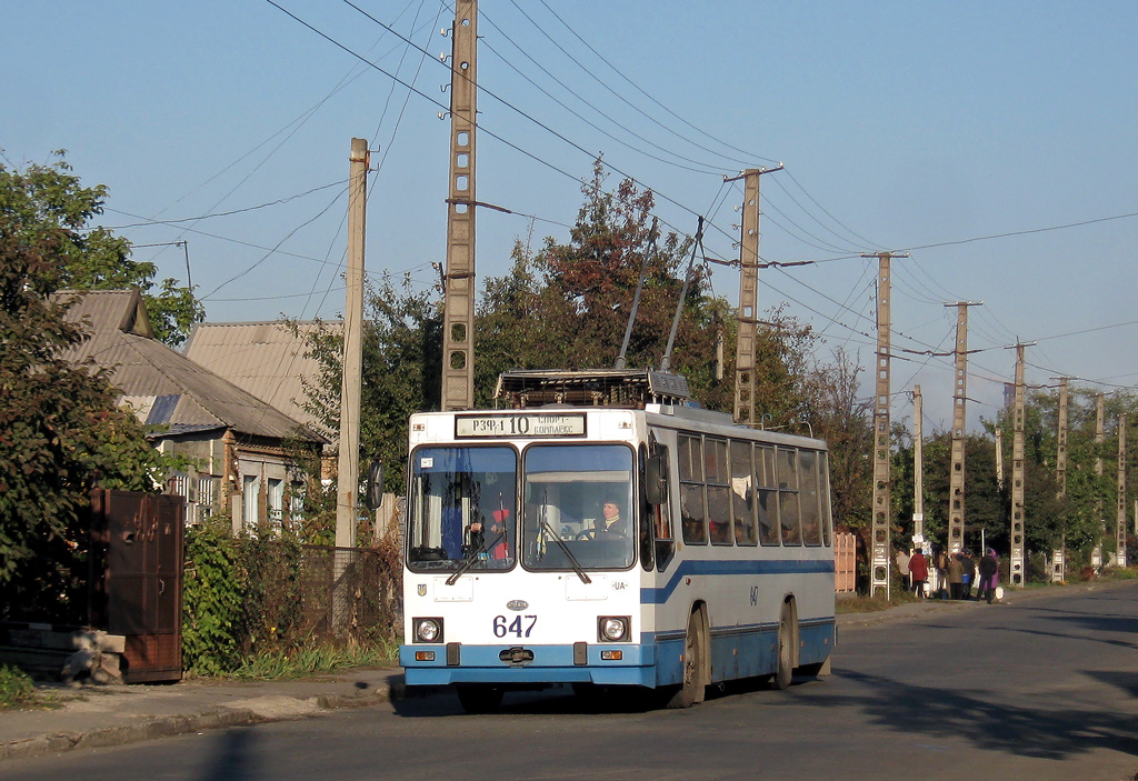 Кривой Рог, ЮМЗ Т2 № 647