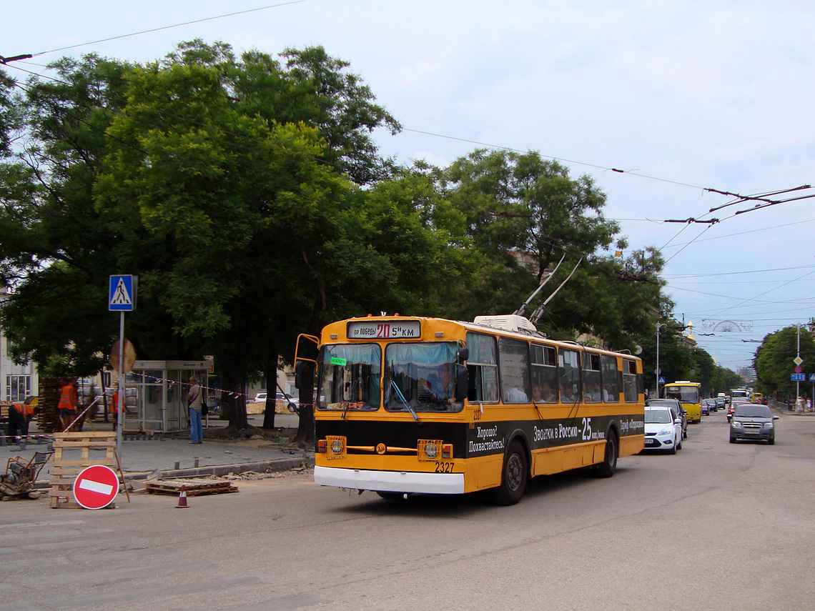 Севастополь, ЗиУ-682В-012 [В0А] № 2327