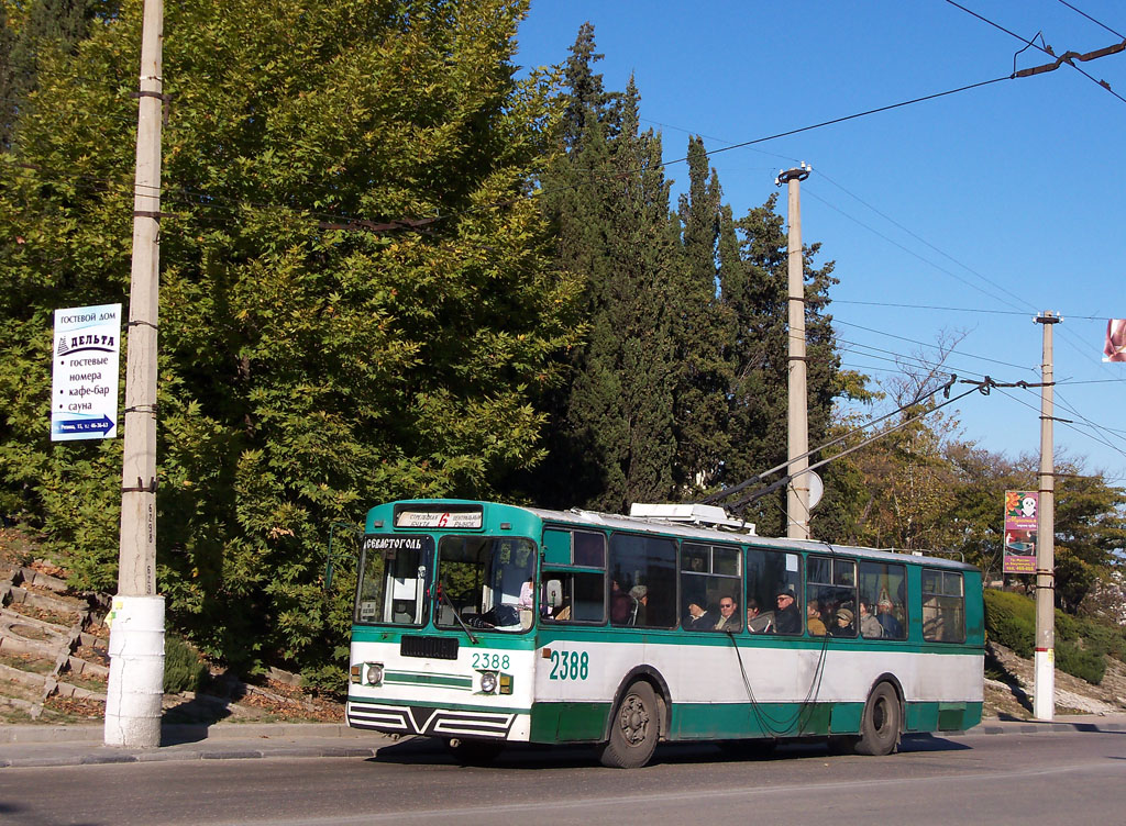 Севастополь, ЗиУ-682Г [Г00] № 2388