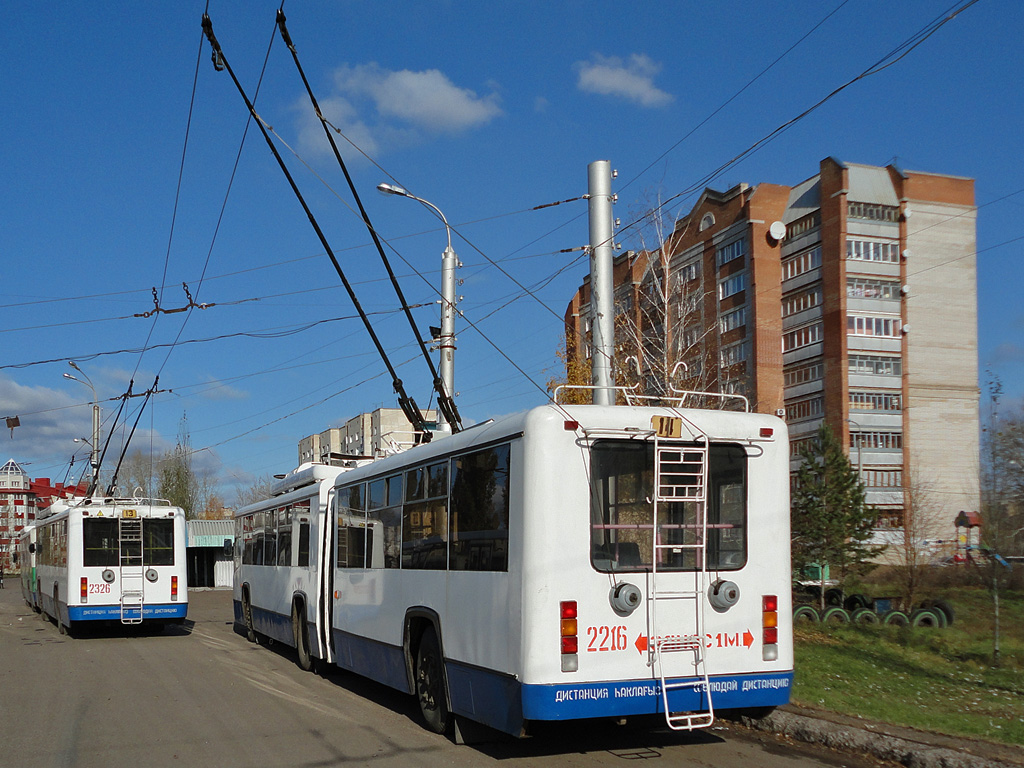 Стерлитамак, БТЗ-52764Р № 2326; Стерлитамак, ЗиУ-6205М № 2216