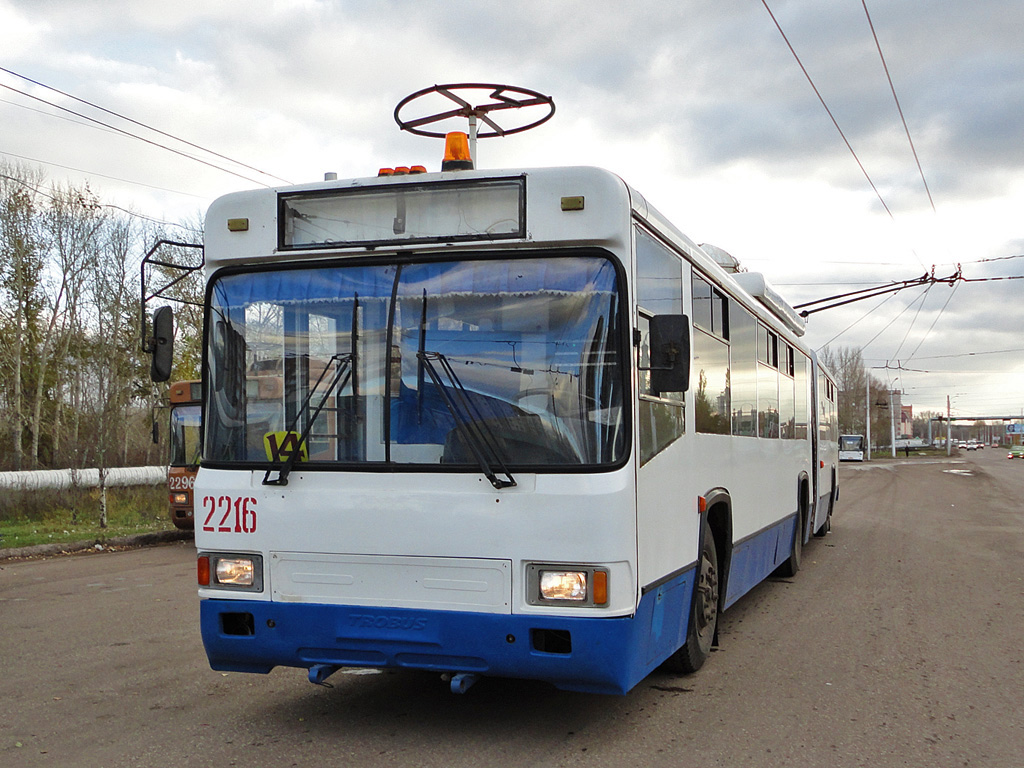 Sterlitamak, ZiU-6205М — 2216