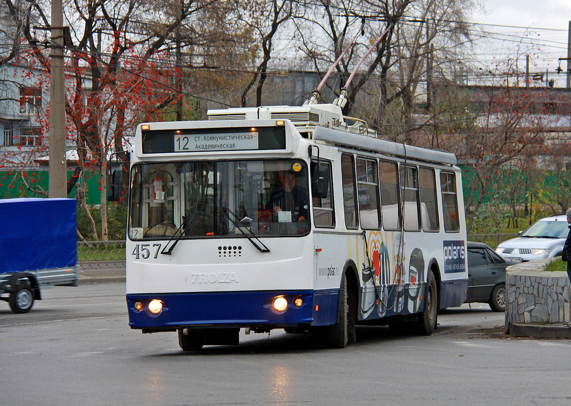 Екатеринбург, ЗиУ-682Г-016.02 № 457