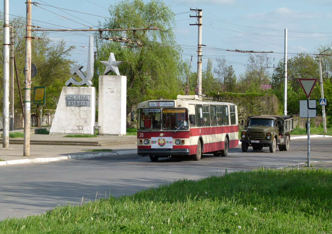 Бендеры, ЗиУ-682В-012 [В0А] № 26