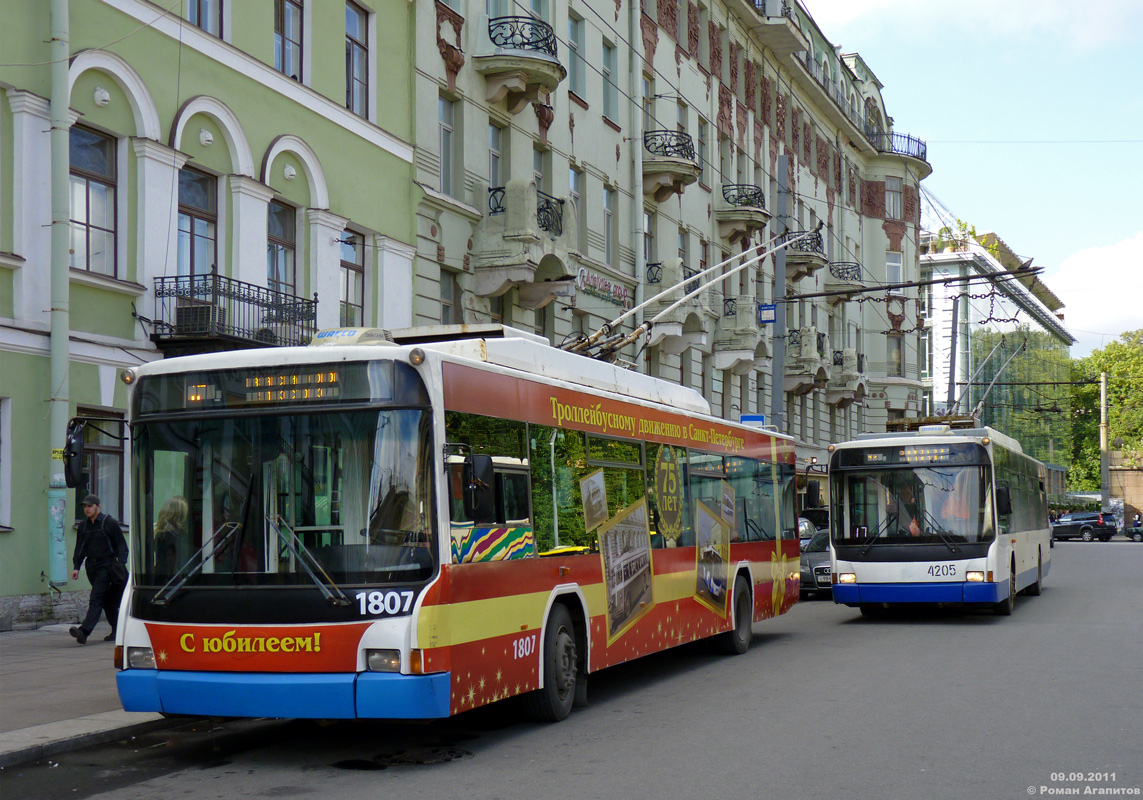Санкт-Петербург, ВМЗ-5298.01 (ВМЗ-463) № 1807; Санкт-Петербург, ВМЗ-5298.01 (ВМЗ-463) № 4205