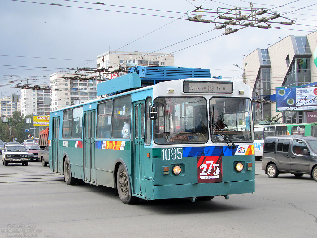 Челябинск, ЗиУ-682Г [Г00] № 1085