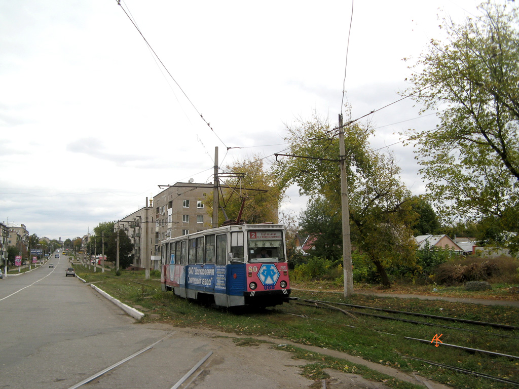 Družkivka, 71-605 (KTM-5M3) № 088