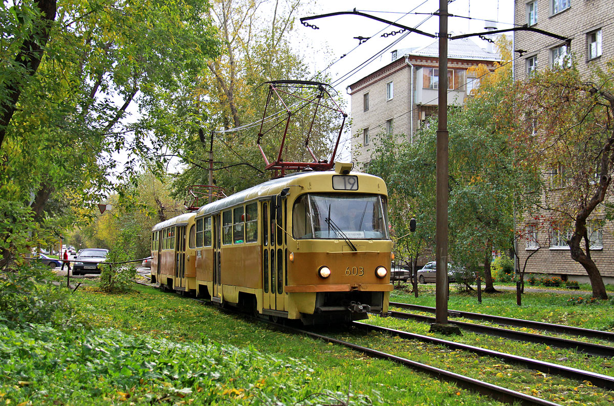 Екатеринбург, Tatra T3SU № 603