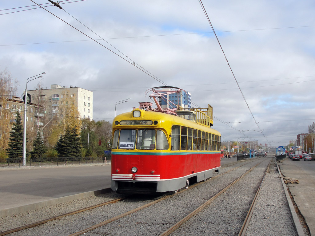 Kazanė, RVZ-6M2 nr. 3167