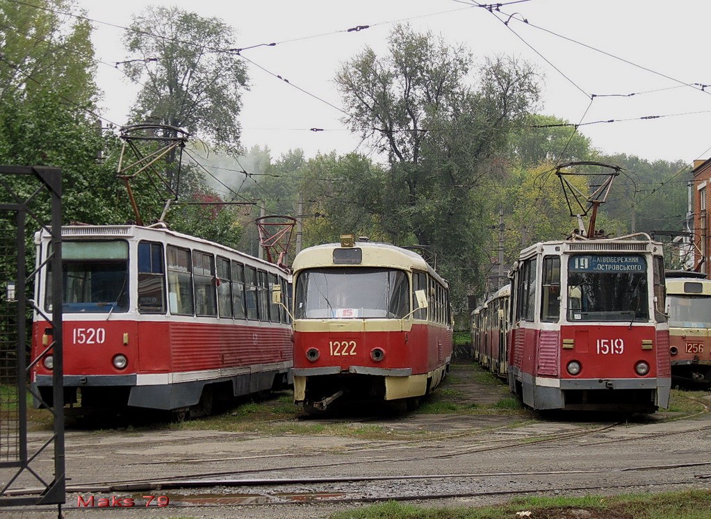 Dnipro, 71-605 (KTM-5M3) # 1520; Dnipro, Tatra T3SU # 1222; Dnipro, 71-605A # 1519