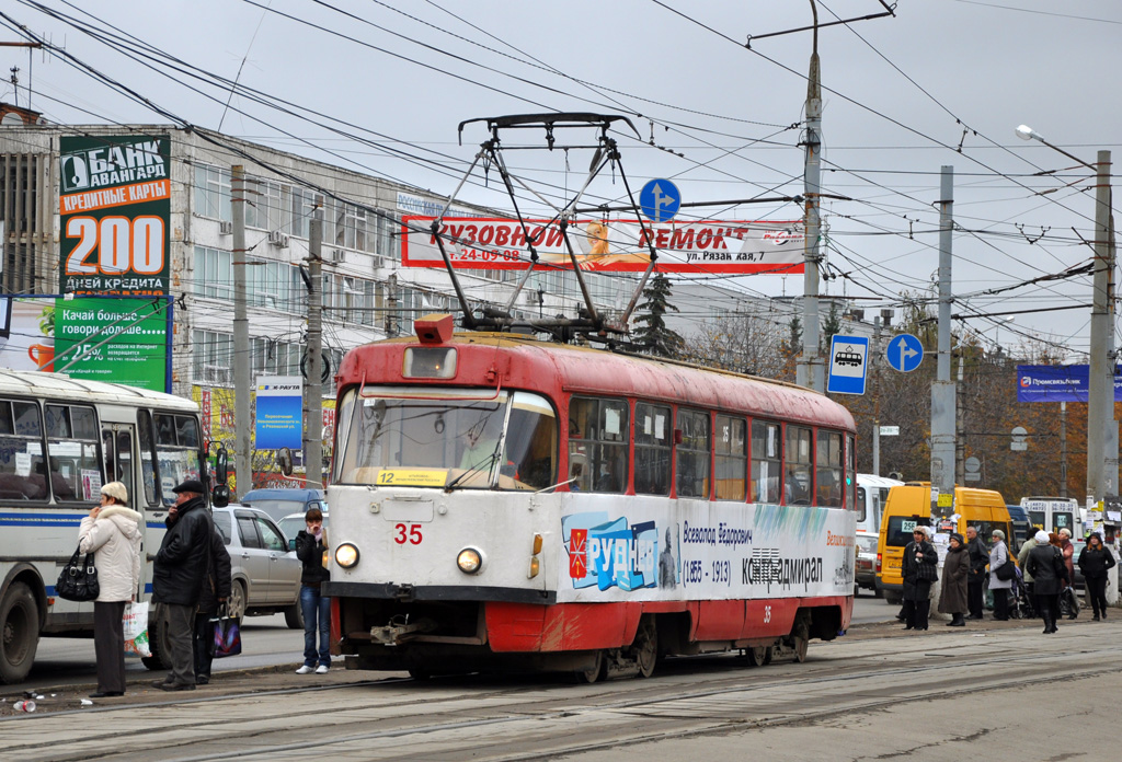 圖拉, Tatra T3SU # 35