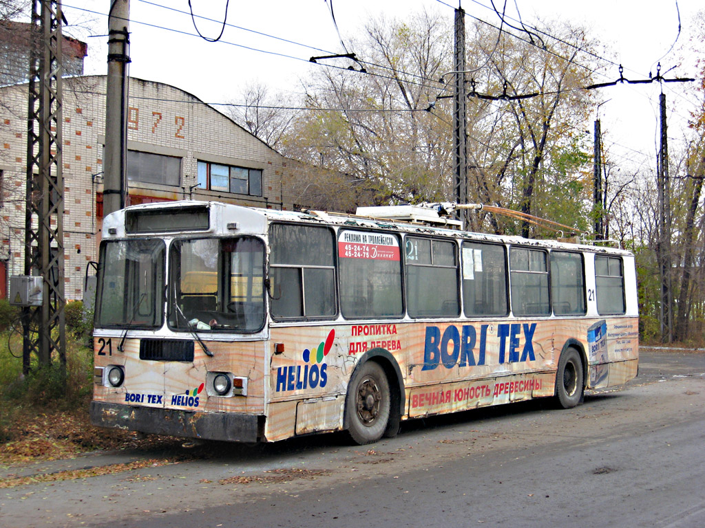 Тюмень, ЗиУ-682Г [Г00] № 21