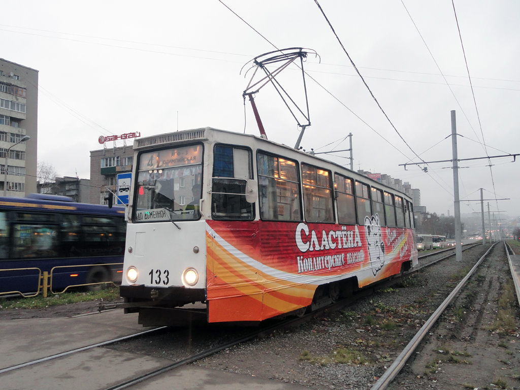 Череповец, 71-605 (КТМ-5М3) № 133