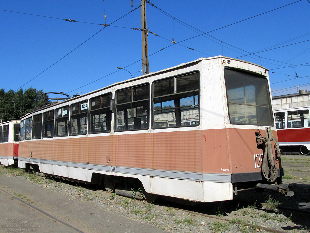 Челябинск, 71-605 (КТМ-5М3) № 1253