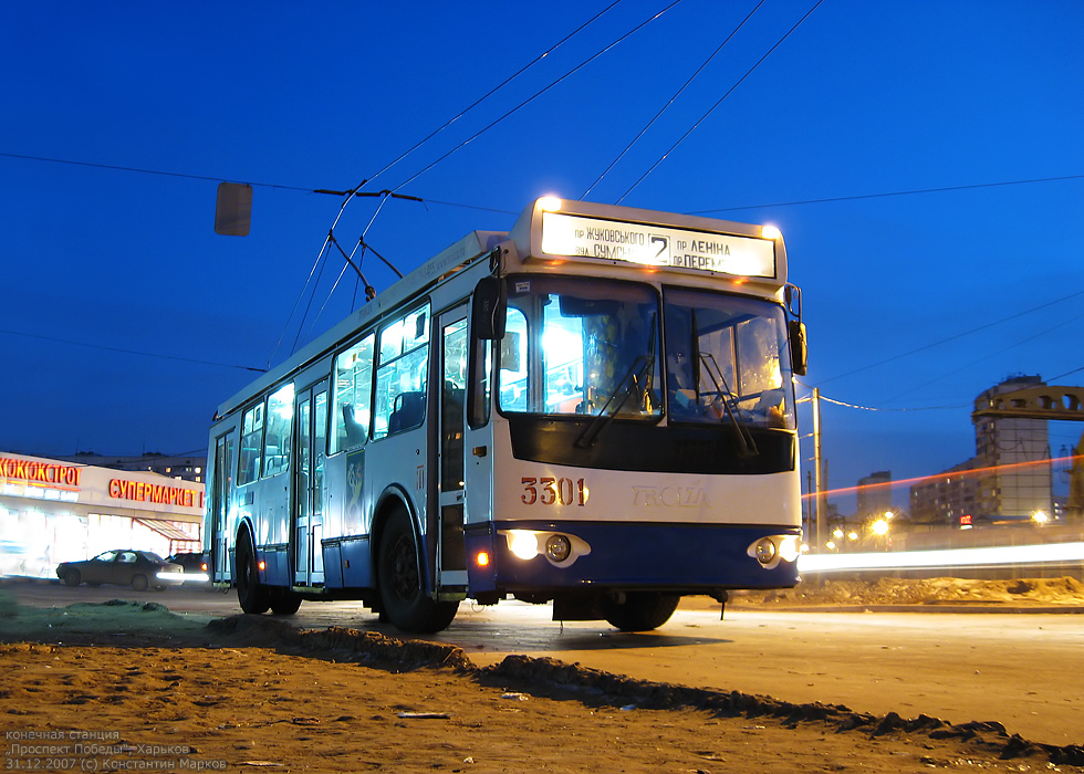 Kharkiv, ZiU-682G-016.02 N°. 3301