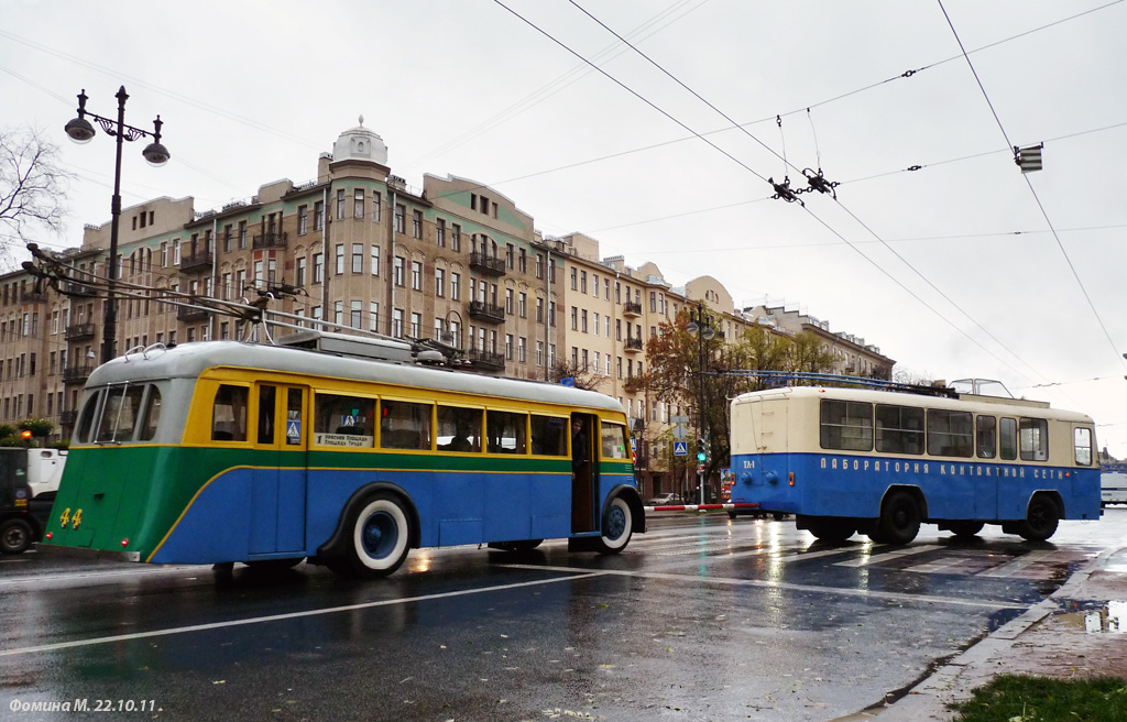 Saint-Petersburg, YaTB-1 № 44; Saint-Petersburg, KTG-1 № ТЛ-1; Saint-Petersburg — The Leningrad-Petersburg trolleybus of 75 years