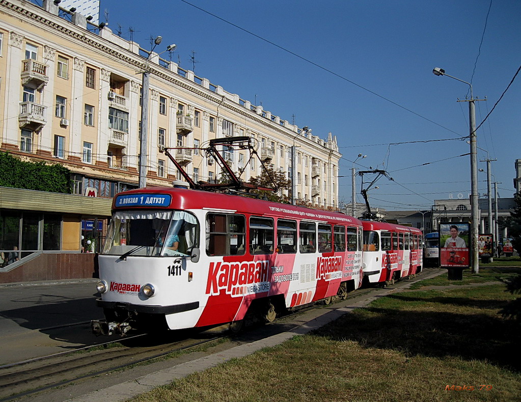 Dnipro, Tatra T3DC1 Br. 1411