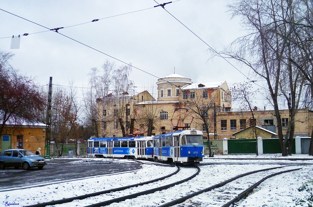 Екатеринбург, Tatra T3SU № 650