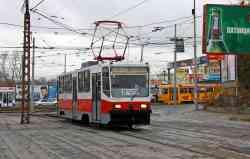 Yekaterinburg, 71-402 Nr. 802