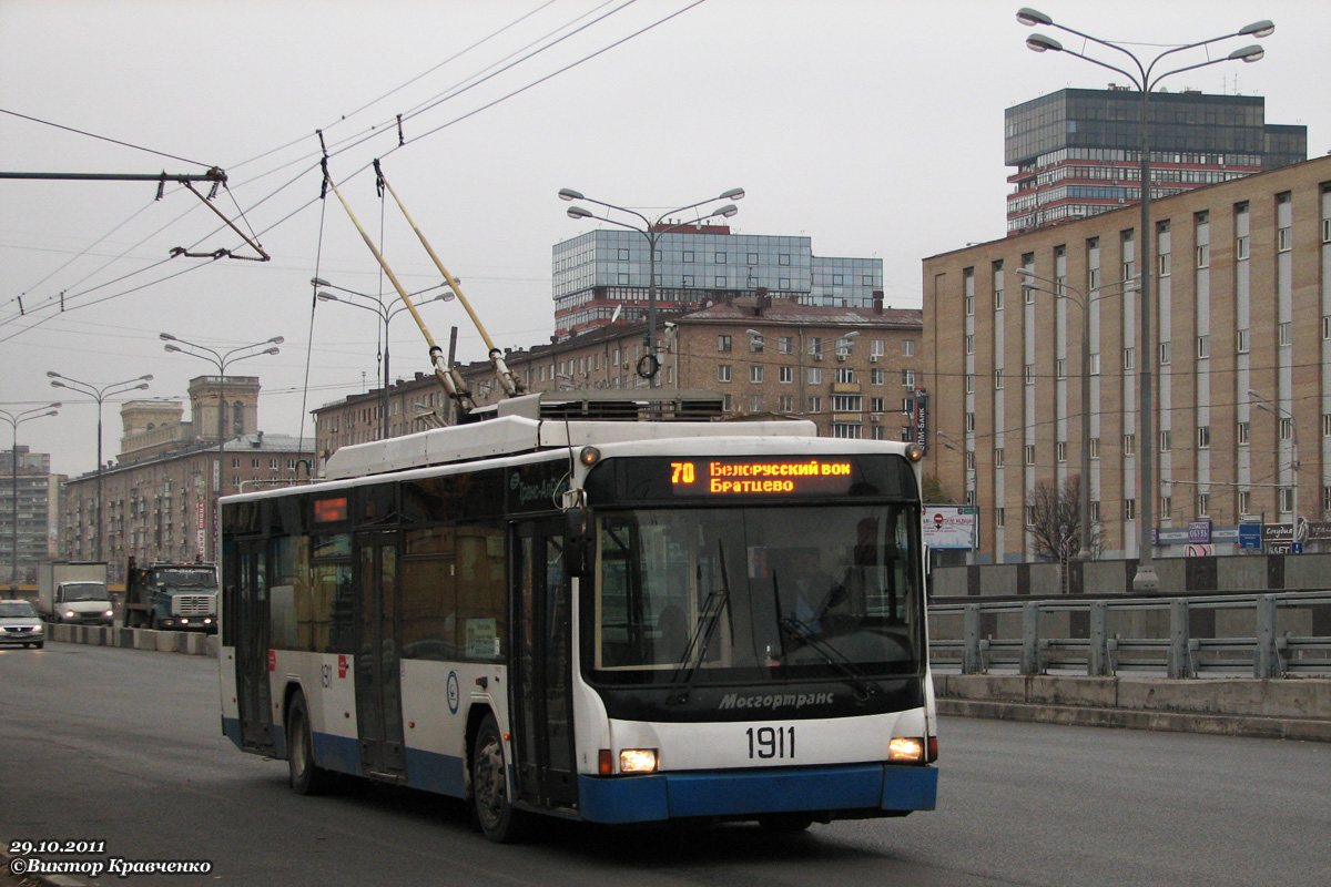 Москва, ВМЗ-5298.01 (ВМЗ-463) № 1911