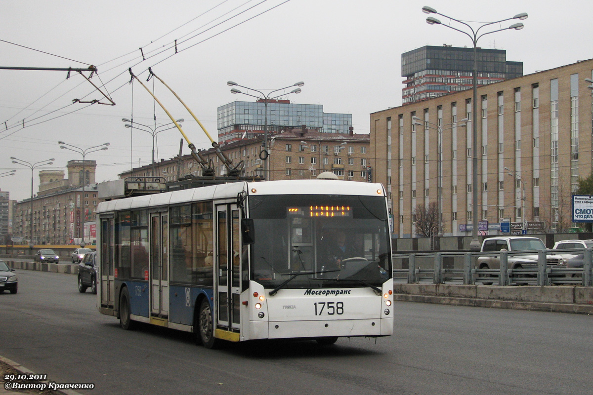 Москва, Тролза-5265.00 «Мегаполис» № 1758