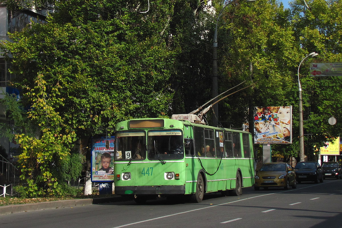 Hersone, ZiU-682G [G00] № 447