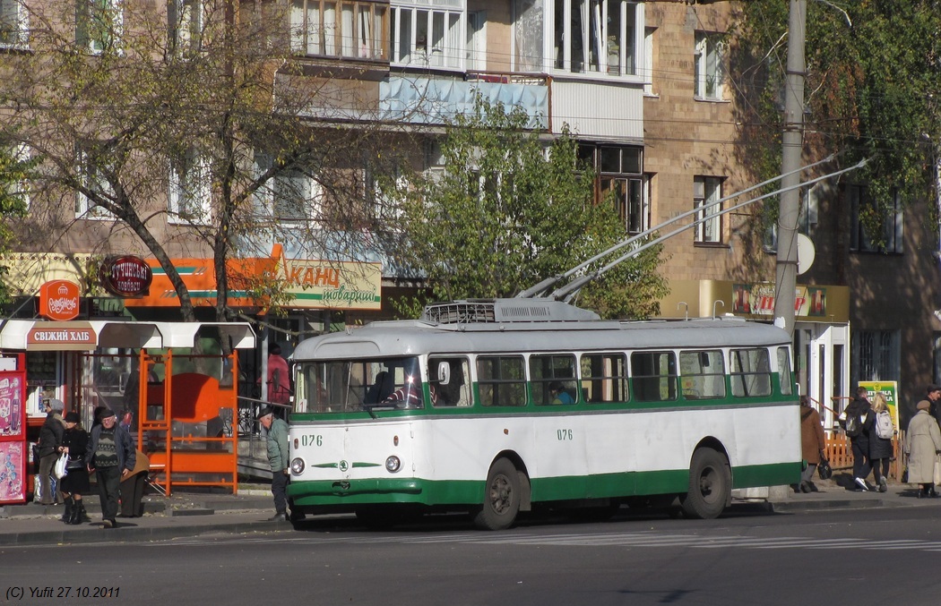 Ровно, Škoda 9Tr24 № 076