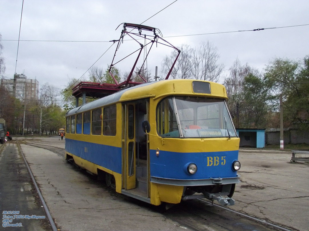 Ульяновск, Tatra T3SU (двухдверная) № ВВ-5
