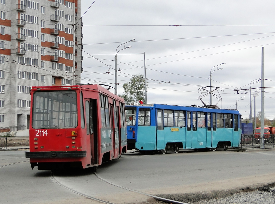 Казань, 71-134К (ЛМ-99К) № 1328