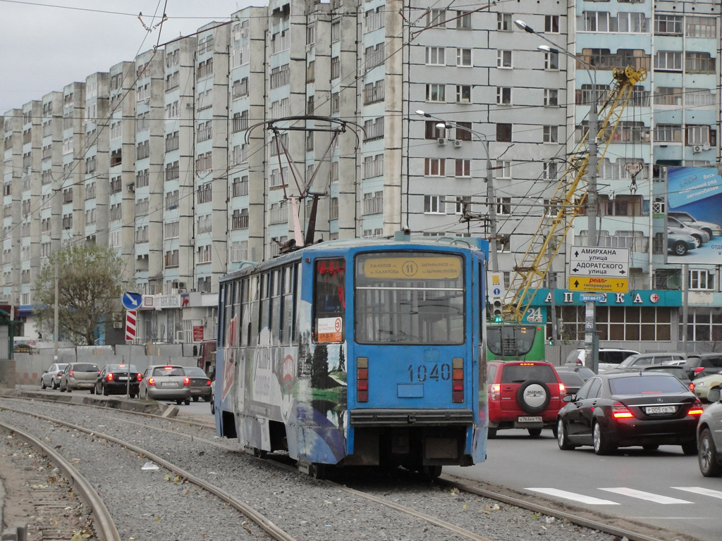 Казань, 71-608КМ № 1040