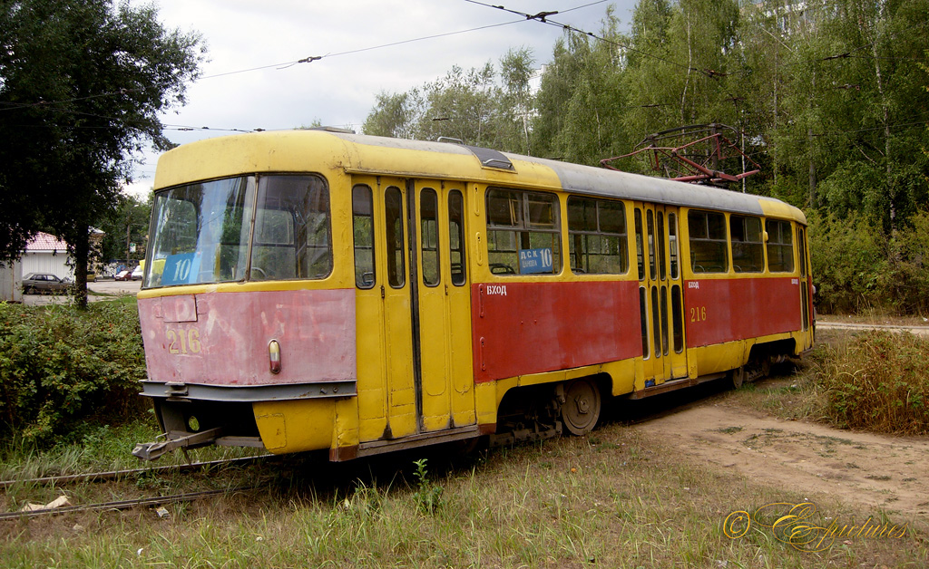 Тверь, Tatra T3SU № 216