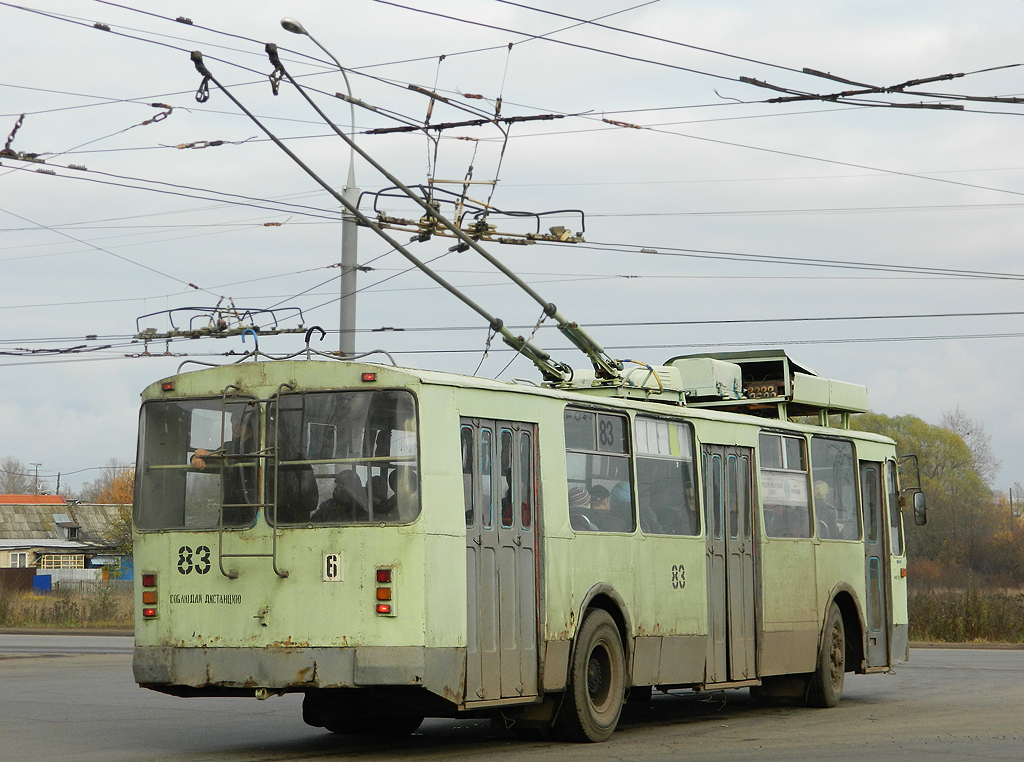 Рыбинск, ЗиУ-682В № 83