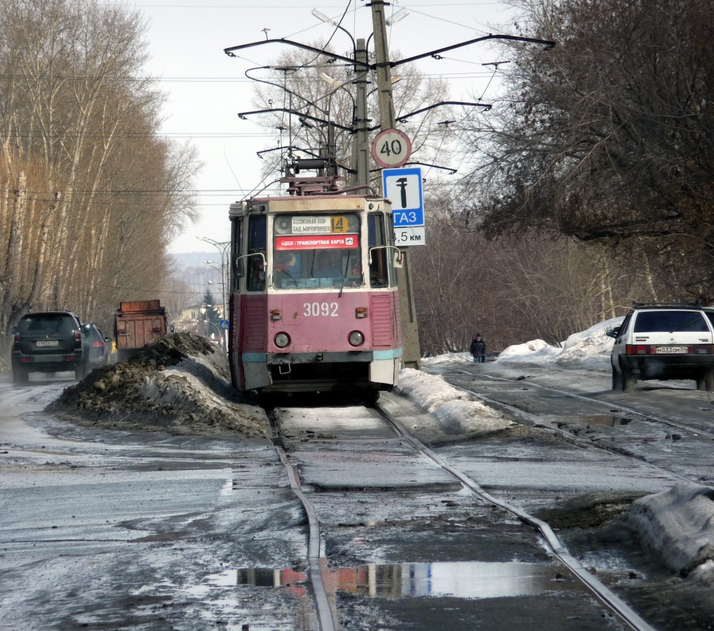 Новосибирск, 71-605 (КТМ-5М3) № 3092