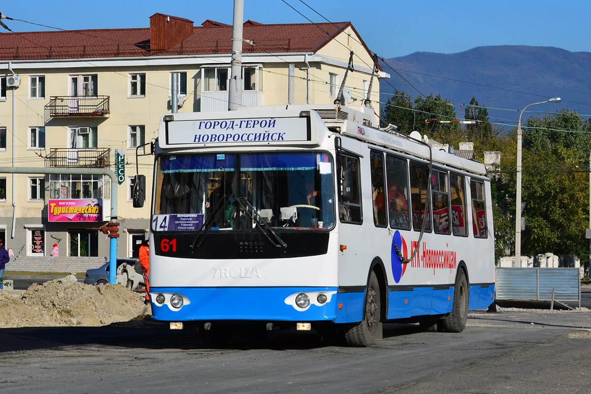 Новороссийск, ЗиУ-682Г-016.04 № 61
