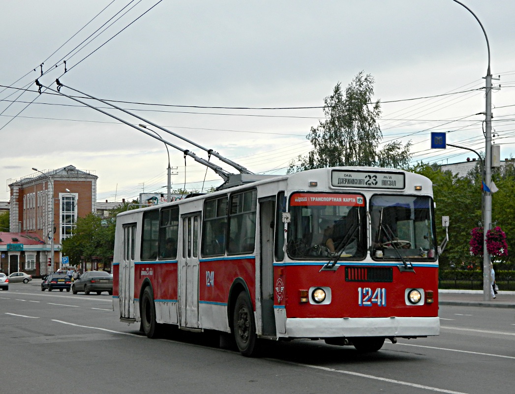 Новосибирск, ЗиУ-682Г [Г00] № 1241