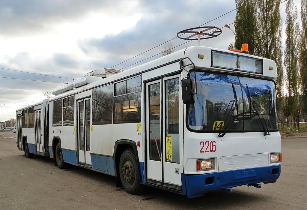 Стерлитамак, ЗиУ-6205М № 2216