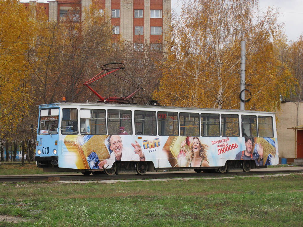 Naberezhnye Chelny, 71-605 (KTM-5M3) # 010 Naberezhnye Chelny, 71-605 (KTM-5M3) # 010