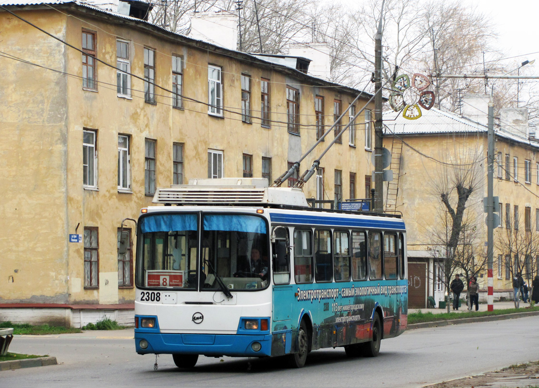 Nizhny Novgorod, LiAZ-5280 (VZTM) № 2308 Nizhny Novgorod, LiAZ-5280 (VZTM) № 2308