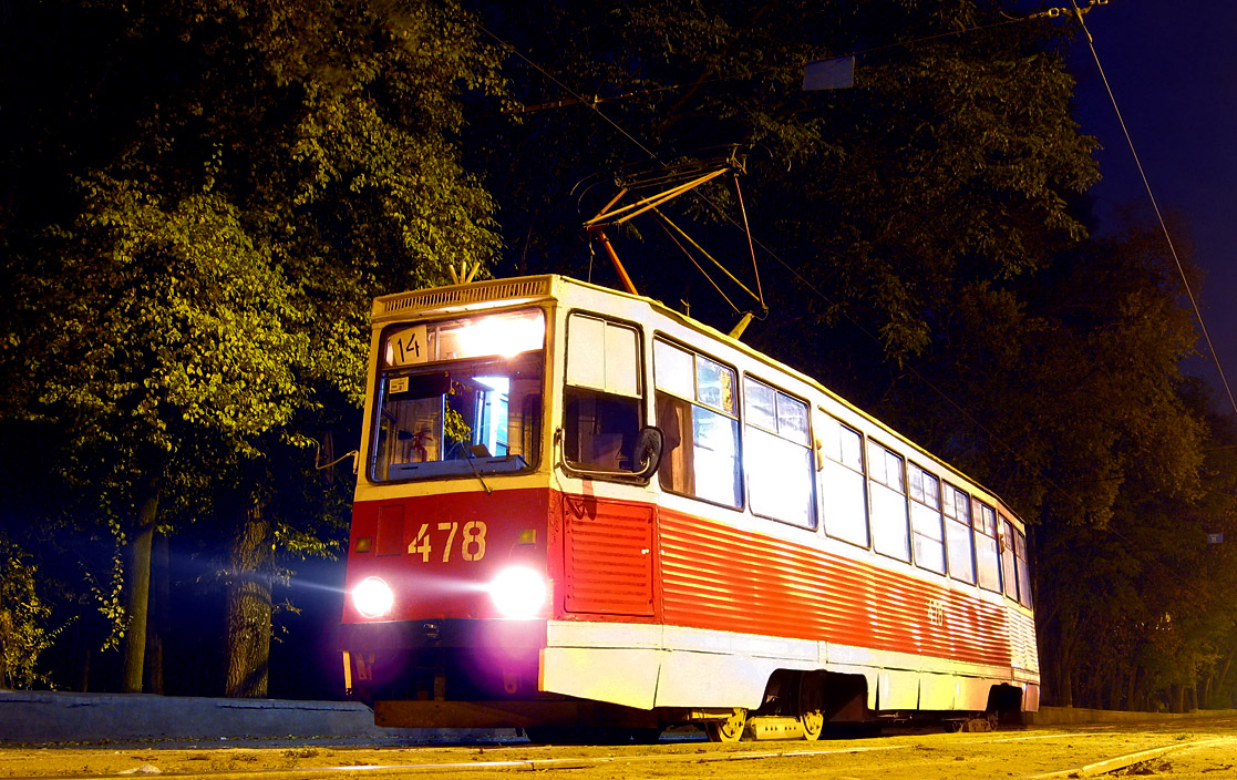Кривой Рог, 71-605 (КТМ-5М3) № 478