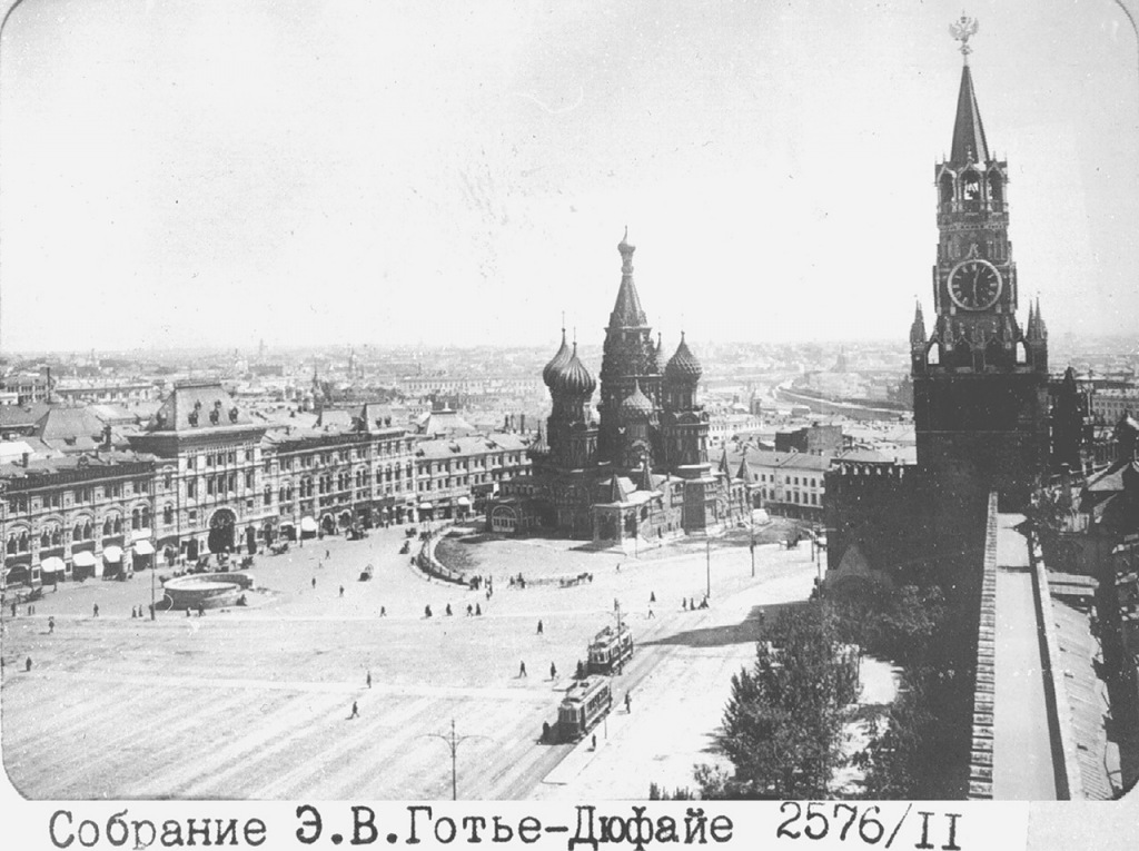 Москва — Исторические фотографии — Электрический трамвай (1899-1920) Москва — Исторические фотографии — Электрический трамвай (1899-1920)